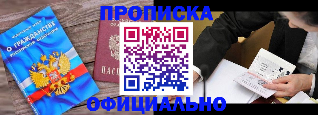форма 3 в Козьмодемьянске
